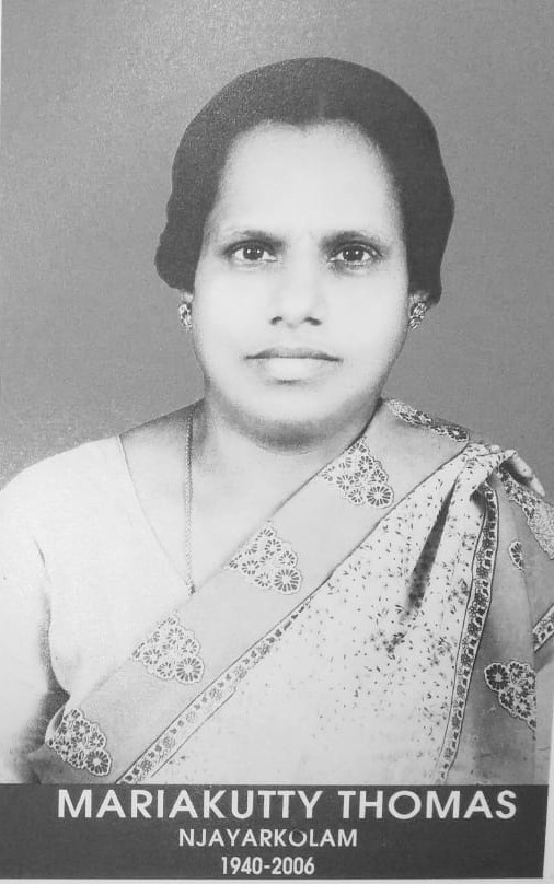 Njayarkulath Mariyakutty Thomas